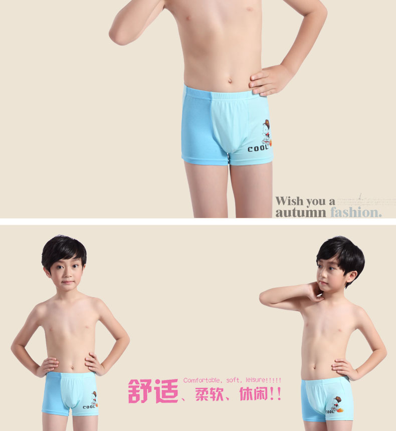 angSha)浪莎儿童内裤 学生平角裤 舒适<em>印花</em>竹