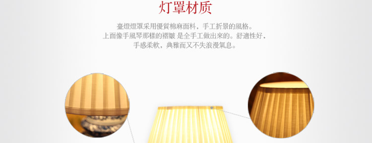 比月照明 中式客厅卧室床头灯具青花瓷婚庆灯饰创意现代时尚陶瓷护眼灯学生台灯3090