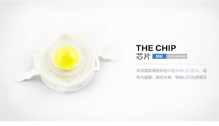 朗硕 led射灯led灯一体天花筒灯过道灯走廊灯玄关灯餐厅卧室灯迷你3WLS3024-3 白光