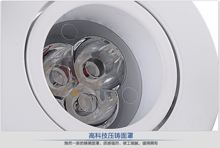 朗硕 led射灯led灯一体天花筒灯过道灯走廊灯玄关灯餐厅卧室灯迷你3WLS3024-3 白光