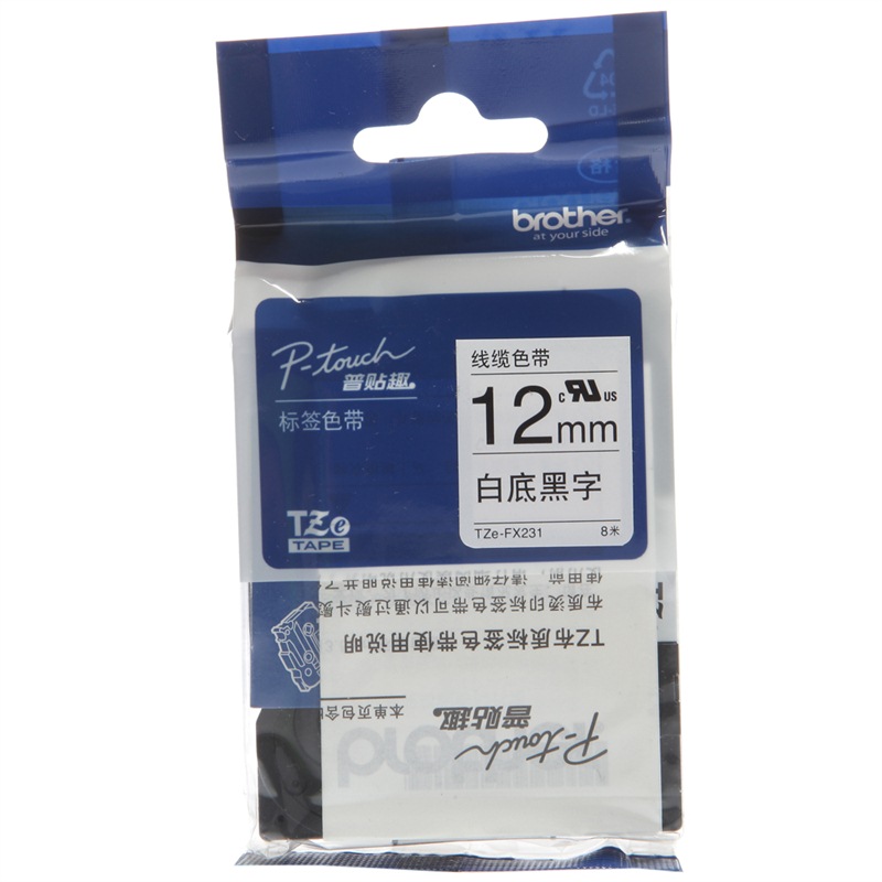 兄弟（brother） TZe-FX231 兄弟TZe...