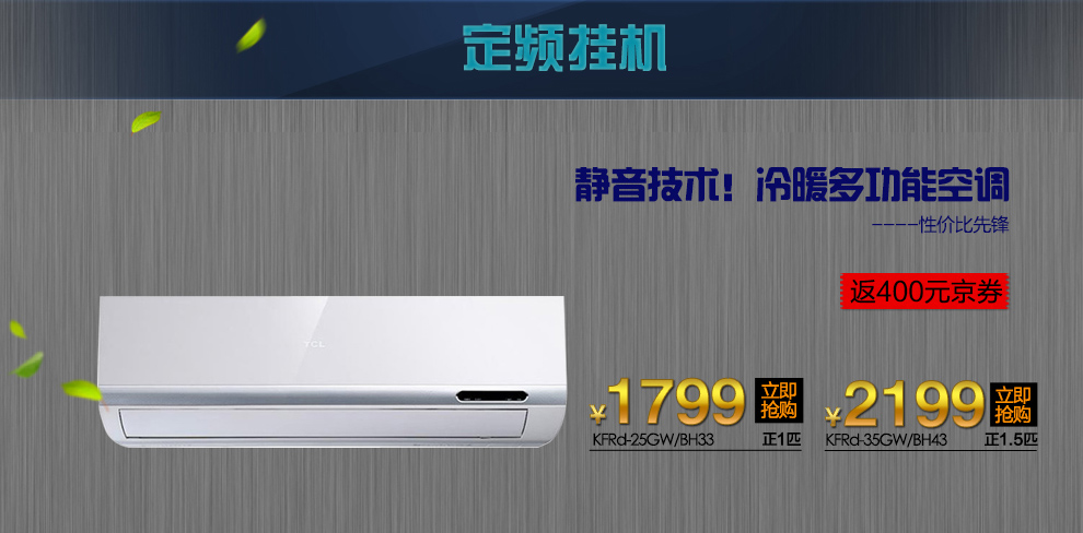 邯郸东站广告-2025年邯郸东站出站口led灯箱广告（路铁传媒）