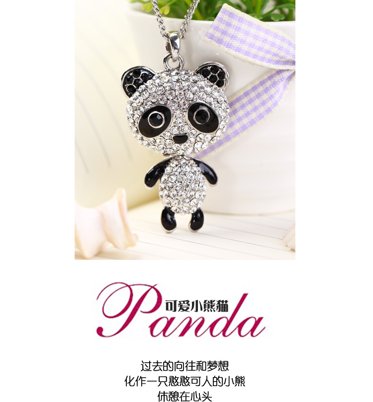 玛蒂迩 可爱<em>小熊猫毛衣</em>链 秋季长款项链吊坠 水