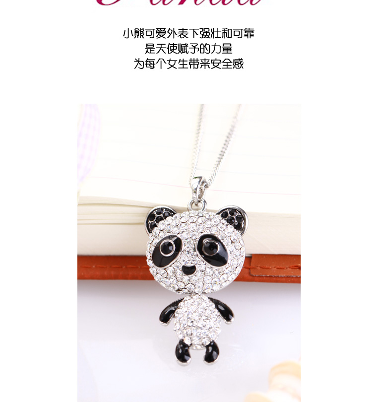 玛蒂迩 可爱<em>小熊猫毛衣</em>链 秋季长款项链吊坠 水