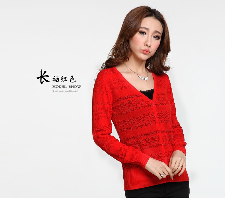 如云阁 2014春夏新装镂空勾花纯棉<em>薄开衫</em>七分