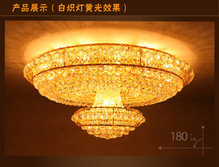 海邦 经典金黄聚宝盆水晶灯 圆形客厅水晶灯 卧室灯 酒店吸顶灯1028C 直径1米+贴片LED+摇控