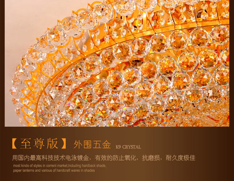 海邦 经典金黄聚宝盆水晶灯 圆形客厅水晶灯 卧室灯 酒店吸顶灯1028C 直径1米+贴片LED+摇控