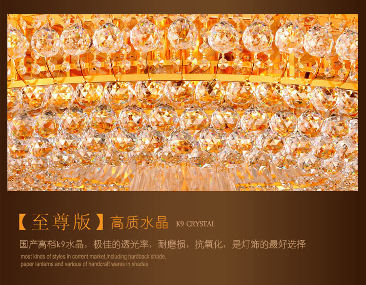 海邦 经典金黄聚宝盆水晶灯 圆形客厅水晶灯 卧室灯 酒店吸顶灯1028C 直径1米+贴片LED+摇控