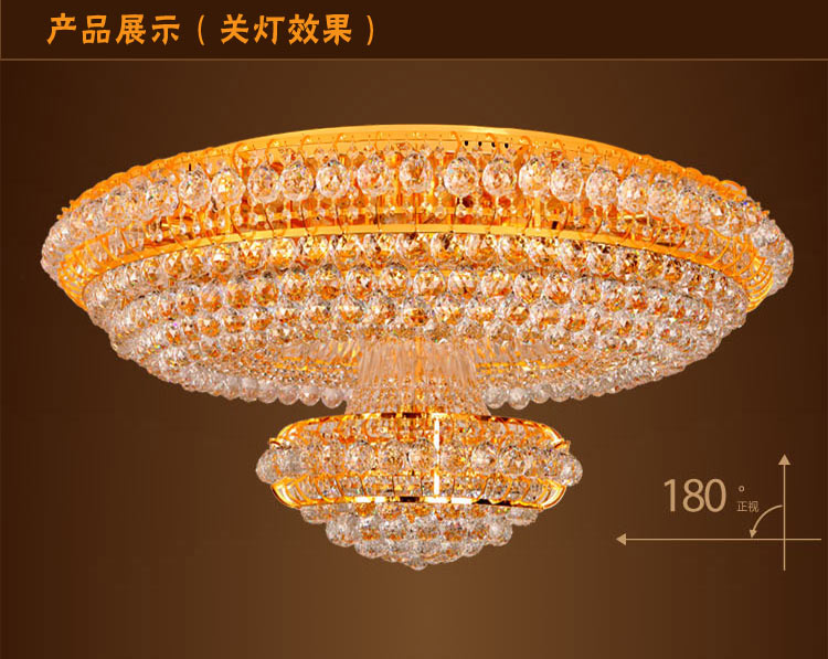 海邦 经典金黄聚宝盆水晶灯 圆形客厅水晶灯 卧室灯 酒店吸顶灯1028C 直径1米+贴片LED+摇控