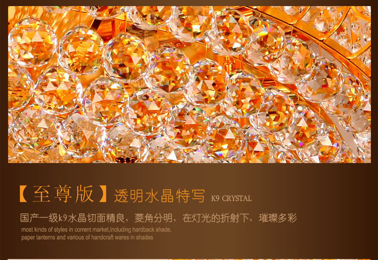 海邦 经典金黄聚宝盆水晶灯 圆形客厅水晶灯 卧室灯 酒店吸顶灯1028C 直径1米+贴片LED+摇控