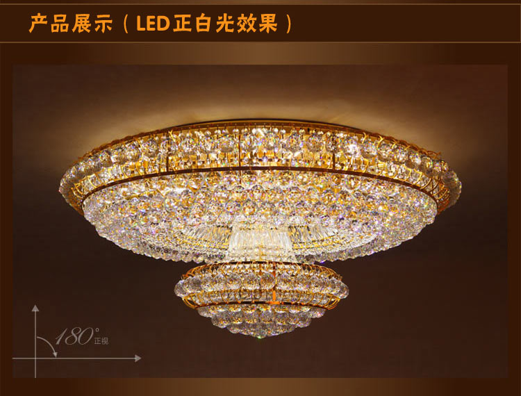 海邦 经典金黄聚宝盆水晶灯 圆形客厅水晶灯 卧室灯 酒店吸顶灯1028C 直径1米+贴片LED+摇控