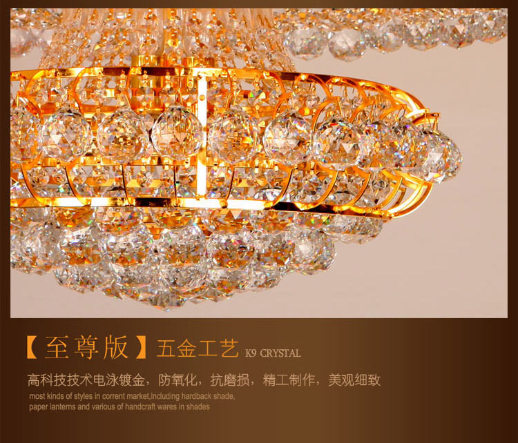 海邦 经典金黄聚宝盆水晶灯 圆形客厅水晶灯 卧室灯 酒店吸顶灯1028C 直径1米+贴片LED+摇控