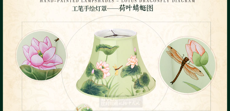 比月照明 新中式卧室床头灯复古台灯创意时尚结婚灯饰陶瓷护眼灯学生台灯3093