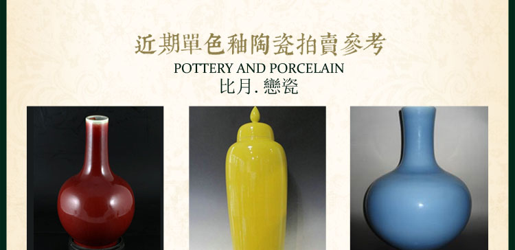 比月照明 新中式卧室床头灯复古台灯创意时尚结婚灯饰陶瓷护眼灯学生台灯3093