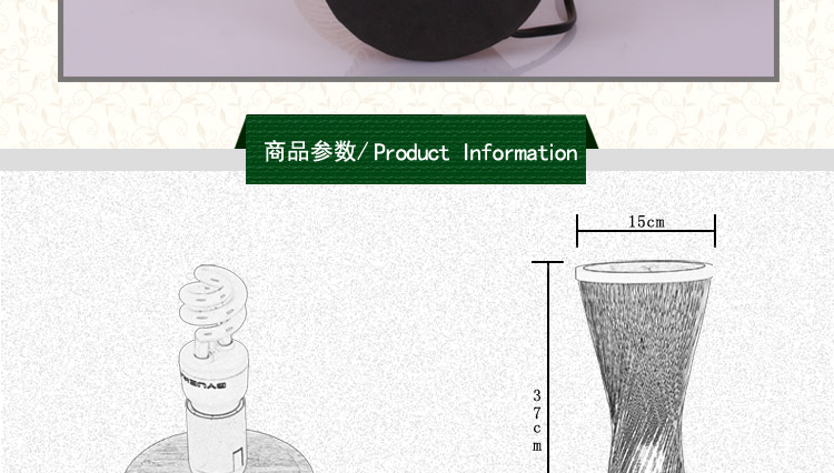 比月台灯卧室日式现代简约床头书房木质灯具田园竹编创意台灯3166