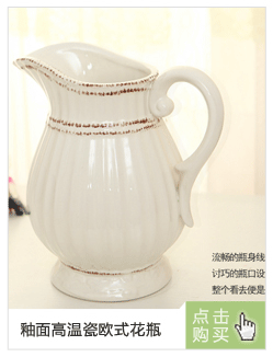 
                                        【畅宁】仿真花 18头雅兰玫1束（不含瓶）假花装饰花瓶塑料花绢花干花家居装饰品摆件客厅 (深粉+浅粉)1束                