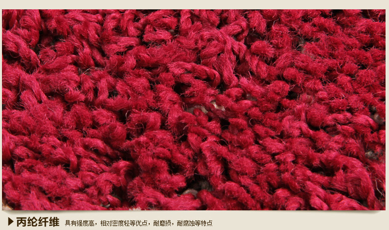 
                                                            雪中送毯 地垫门垫进门脚垫卫生间厕所防滑垫浴室吸水防滑家用 红白条纹 40CM*60CM                