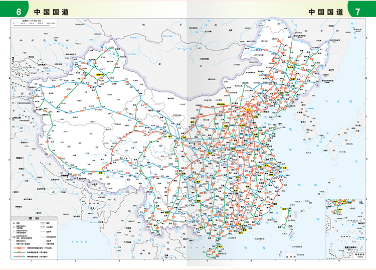 地图 河南和山东河北山西陕西湖北安徽高速公路及图片