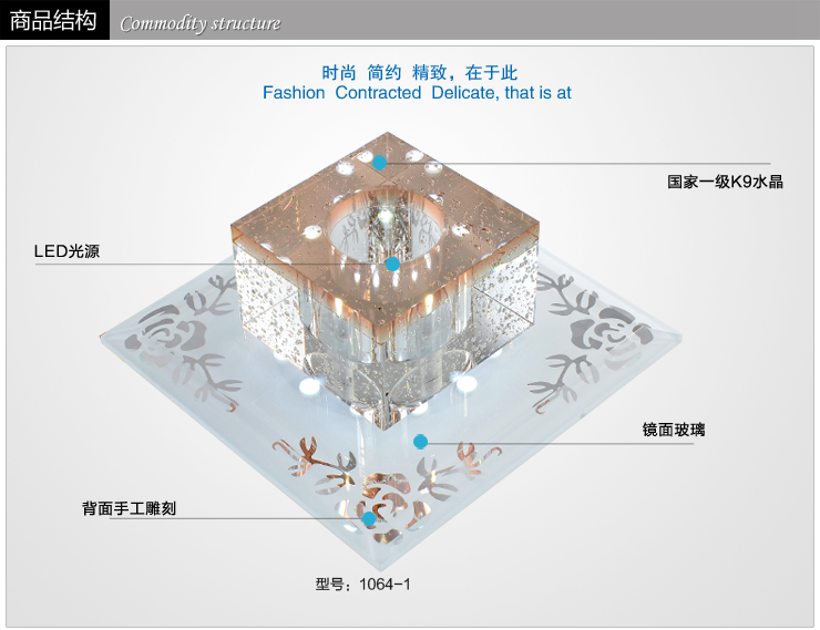 光印灯饰现代简约LED水晶壁灯具门厅过道灯走廊灯楼梯灯阳台灯装饰灯MB1056 MB1056