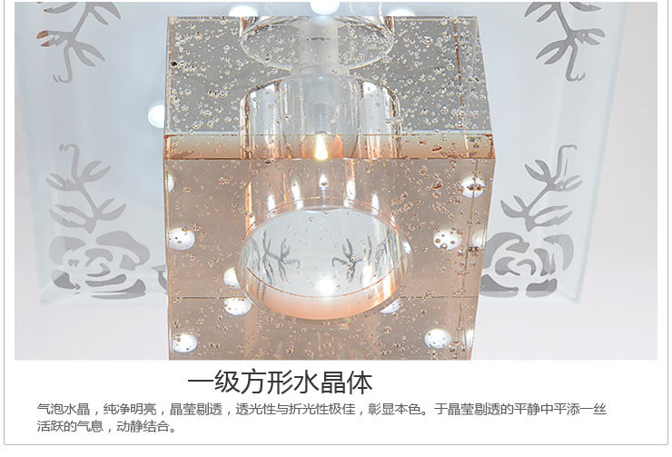 光印灯饰现代简约LED水晶壁灯具门厅过道灯走廊灯楼梯灯阳台灯装饰灯MB1056 MB1056