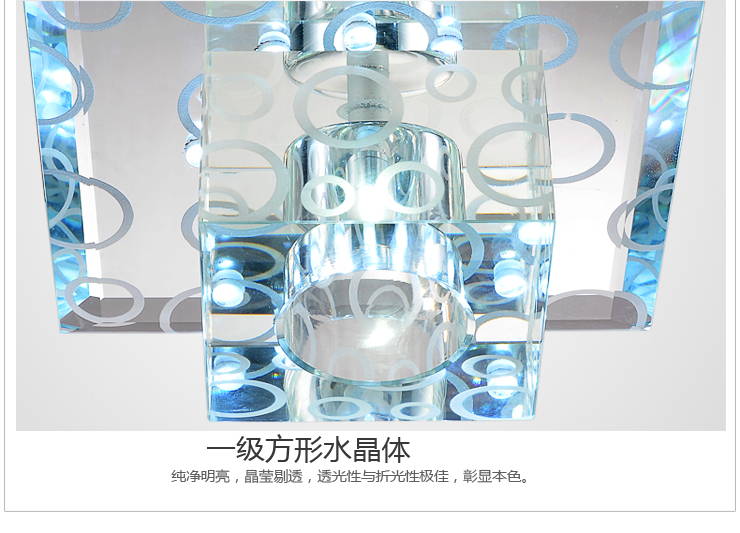光印灯饰现代简约LED水晶壁灯具门厅过道灯走廊灯楼梯灯阳台灯装饰灯MB1056 MB1056