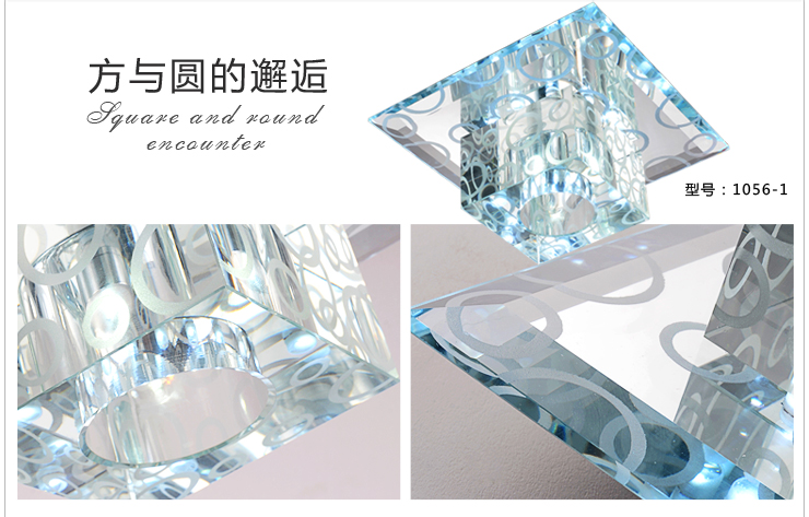 光印灯饰现代简约LED水晶壁灯具门厅过道灯走廊灯楼梯灯阳台灯装饰灯MB1056 MB1056