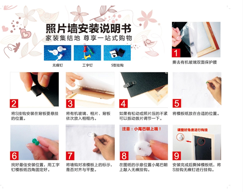 
                                        柠檬树 12相框实木照片墙 时尚创意相片墙 现代客厅简约挂墙组合画框 原木+白 不送花卉画芯                