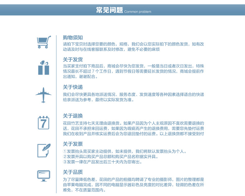 花田凉席竹席碳化学生麻将凉席子 碳化金(时尚款) 1.5m(5英尺)床