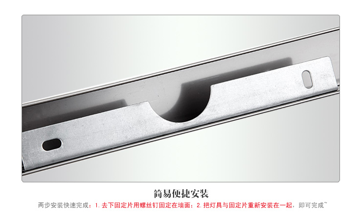 蒙特丽 卧室浴室镜前灯LED 5122 时尚不锈钢灯具 方骏(B) 3头(长50cm)