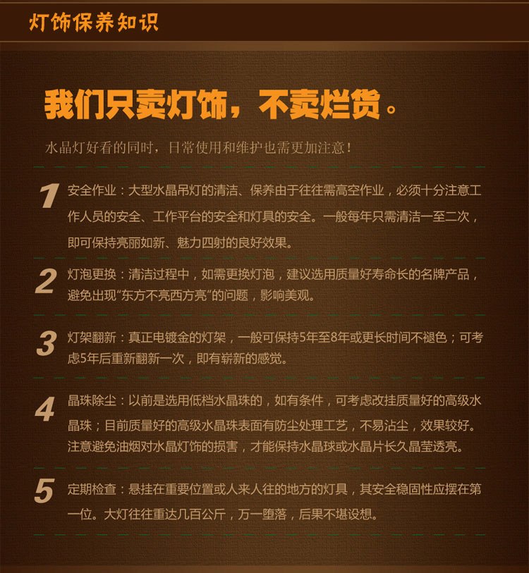 海邦 经典金黄聚宝盆水晶灯 圆形客厅水晶灯 卧室灯 酒店吸顶灯1028C 直径1米+贴片LED+摇控