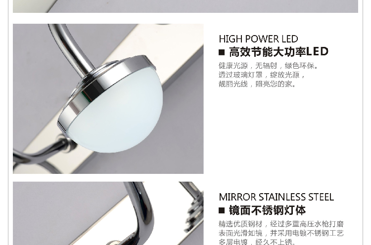 帝歌(DECC)时尚现代简约LED镜前灯浴室灯具三头镜子灯梳妆台灯饰J168-3
