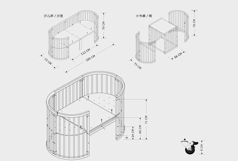 京东触屏版