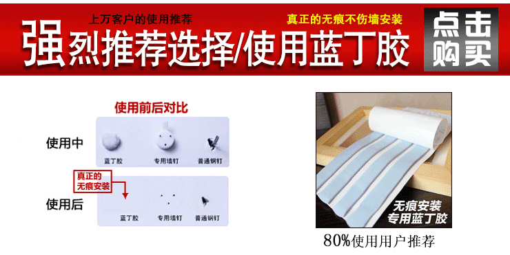 百易尚品 实木照片墙相片墙相框组合送墙贴 黑白