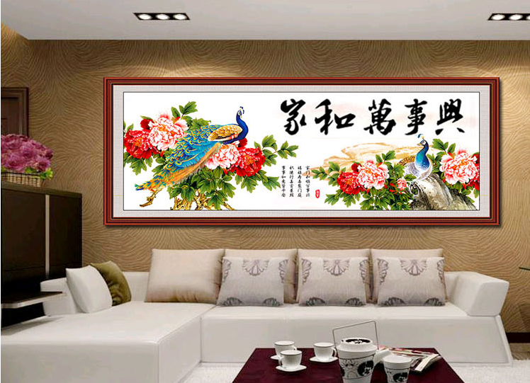 
                                                            蒙娜丽莎十字绣家和万事兴孔雀版精准印花套件装新款客厅大幅画 11CT棉线丝线5D效果 1.6米棉线孔雀版家和万事兴                