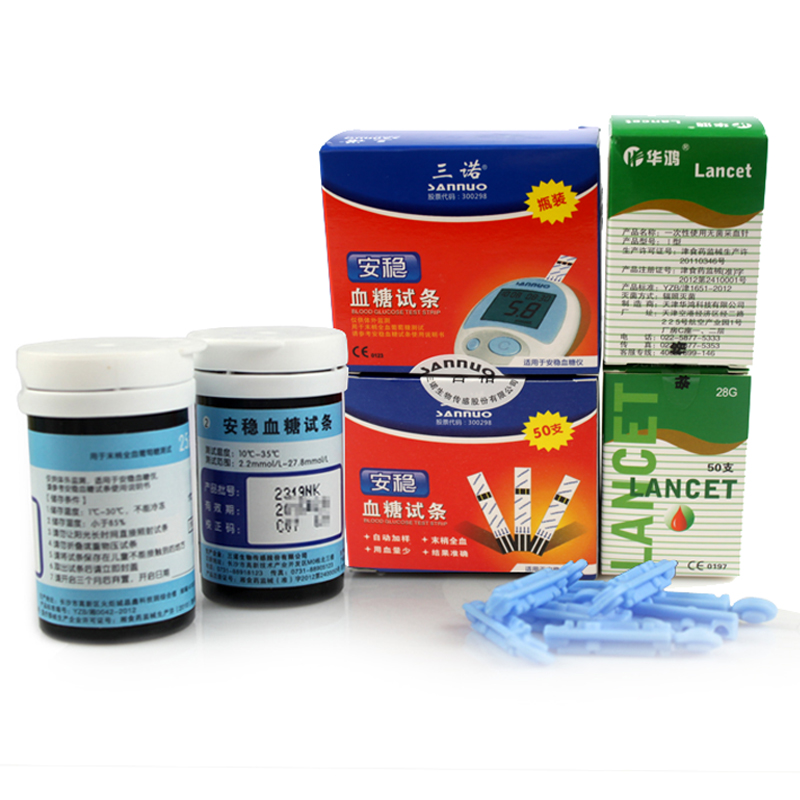 三诺(SANNUO)安稳血糖试纸 瓶装试纸100片 1...