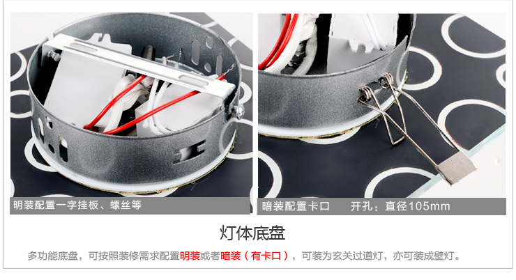 光印灯饰现代简约LED水晶壁灯具门厅过道灯走廊灯楼梯灯阳台灯装饰灯MB1056 MB1056