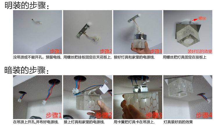光印灯饰现代简约LED水晶壁灯具门厅过道灯走廊灯楼梯灯阳台灯装饰灯MB1056 MB1056