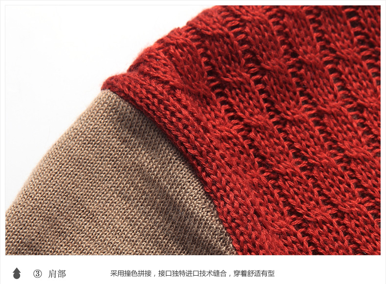 格狮2014春装新品 <em>男士</em>针织衫 男装<em>开衫</em>内穿外