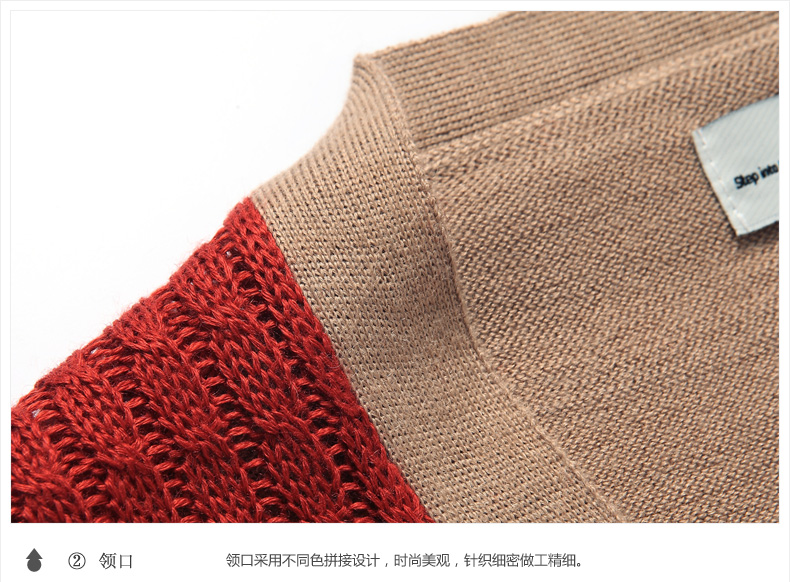 格狮2014春装新品 <em>男士</em>针织衫 男装<em>开衫</em>内穿外