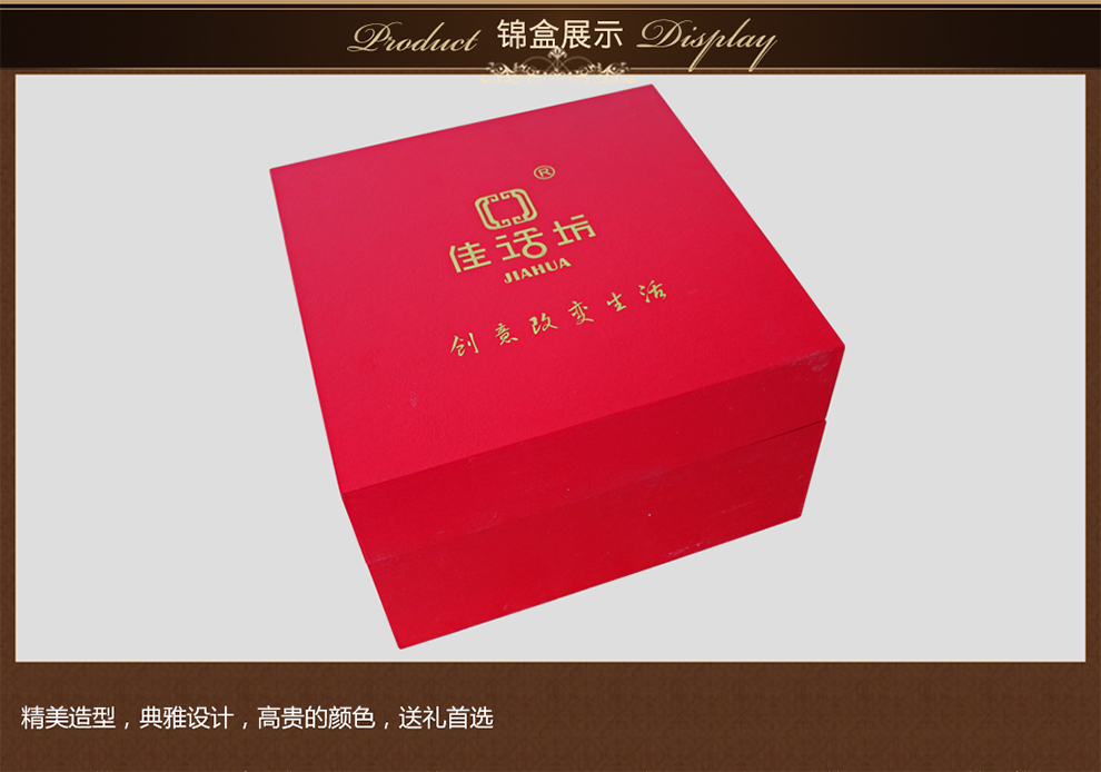 佳话坊 家居摆件工艺品马 欧式仿古无绳电话机 客厅创意复古家用无线座机 办公室办公桌面礼品 锦盒包装