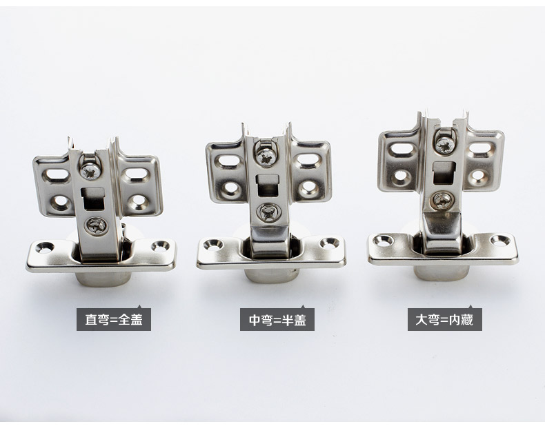 klc 橱柜门合页液压缓冲阻尼铰链 全盖 半盖 内藏 kf3-j08 一个价