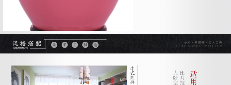 比月照明 新中式复古书房卧室床头灯装饰婚庆灯饰温馨陶瓷护眼灯学生台灯3095