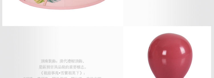 比月照明 新中式复古书房卧室床头灯装饰婚庆灯饰温馨陶瓷护眼灯学生台灯3095