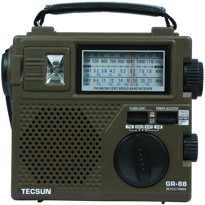德生（TECSUN） GR-88 全波段应急照明手摇发...
