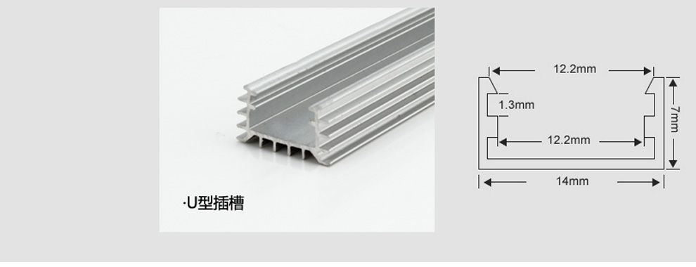 创华星 LED灯条灯带三星原装5730贴片72珠/米 柜台硬灯条带铝槽 珠宝柜台灯展柜灯硬 0.5米带V型铝槽暖白