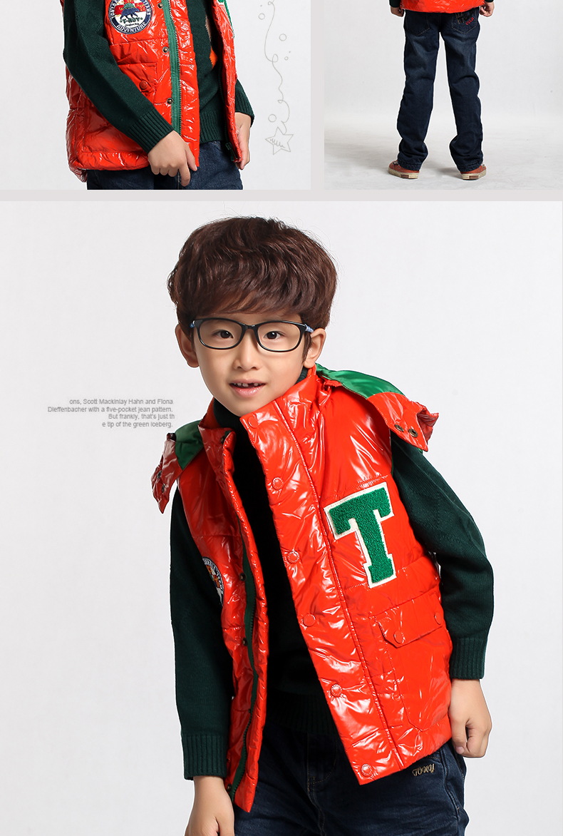 托尼.艾米(TonyAmy)<em>男童棉马甲</em> 儿童背心马夹