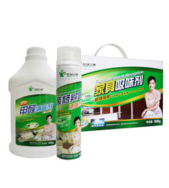 
                                        格瑞卫康 装修除味新房装修家具除甲醛清除剂 喷剂新车汽车除味剂净化除味套餐120㎡                