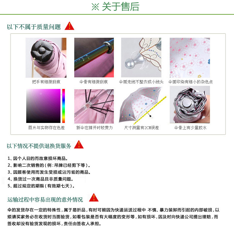 
                                        天堂伞男士加大自开自收雨伞 天堂二折伞车载全自动伞折叠晴雨伞两折男女商务伞大伞 紫色                