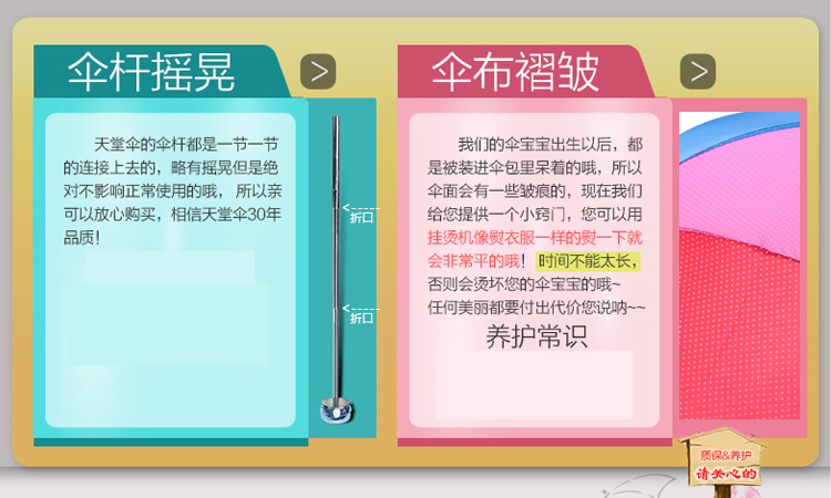
                                        天堂伞男士加大自开自收雨伞 天堂二折伞车载全自动伞折叠晴雨伞两折男女商务伞大伞 紫色                