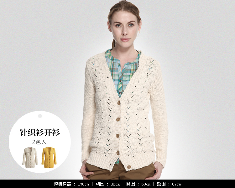 ESPRIT <em>女装</em>EDC <em>针织</em>衫<em>开衫</em>OE0507F在<em>京东</em>